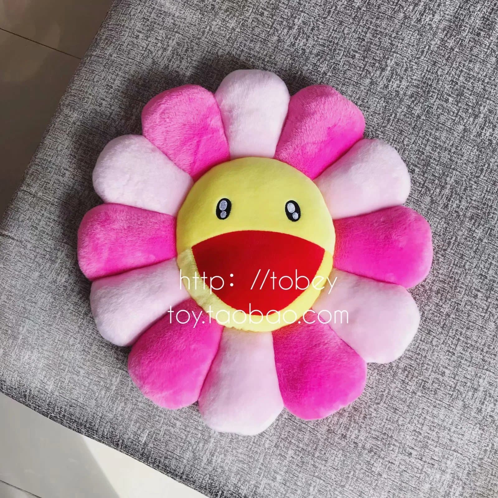 Takashi Murakami Flower Cushion Smiling Face