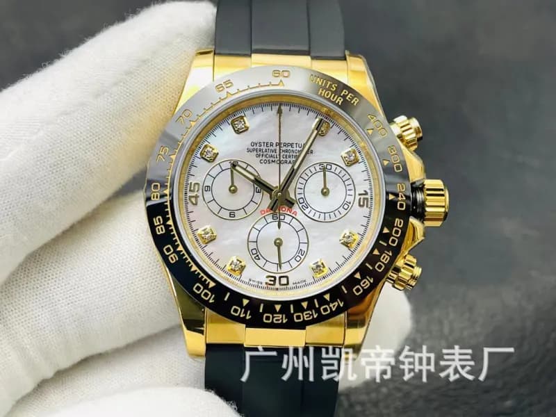 Rolex Daytona Chronograph Mother-of-Pearl Dial with Diamond Hour Markers