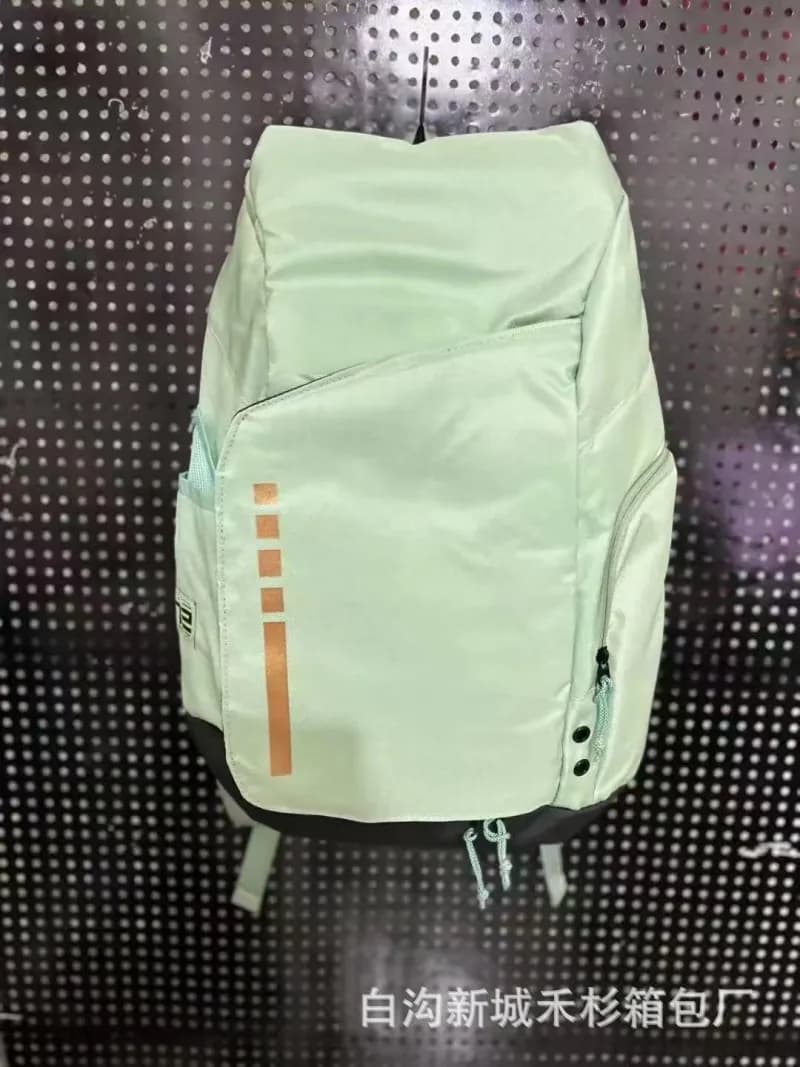 Nike Elite Backpack Black — 青柠绿