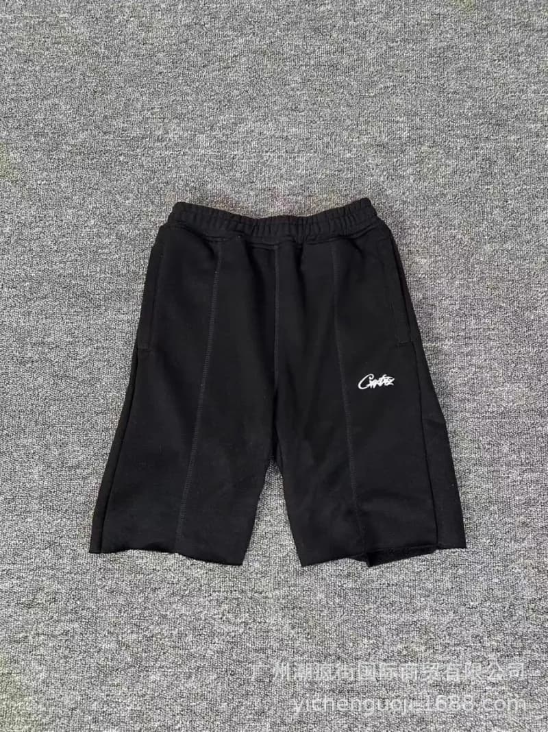 Fear of God Essentials Jogger Pants Script Logo — 668 black