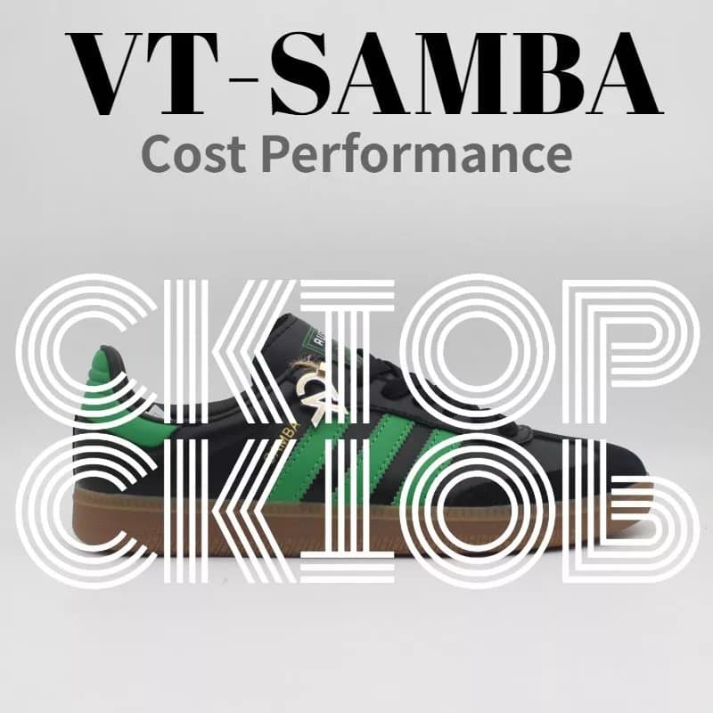 Adidas Samba Cost Performance