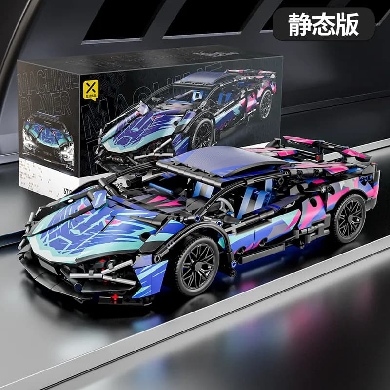 Sp5der Machine Player Static Display + Acrylic Case — Lambo FKP sports car (static version)
