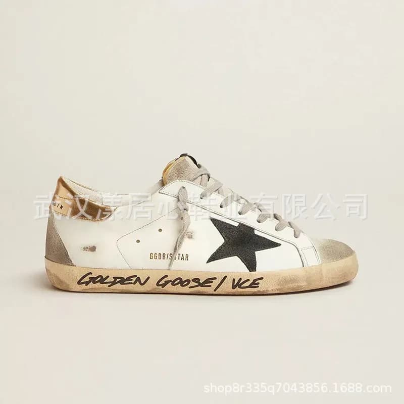 Golden Goose Superstar Distressed Black with Silver Star — 金色