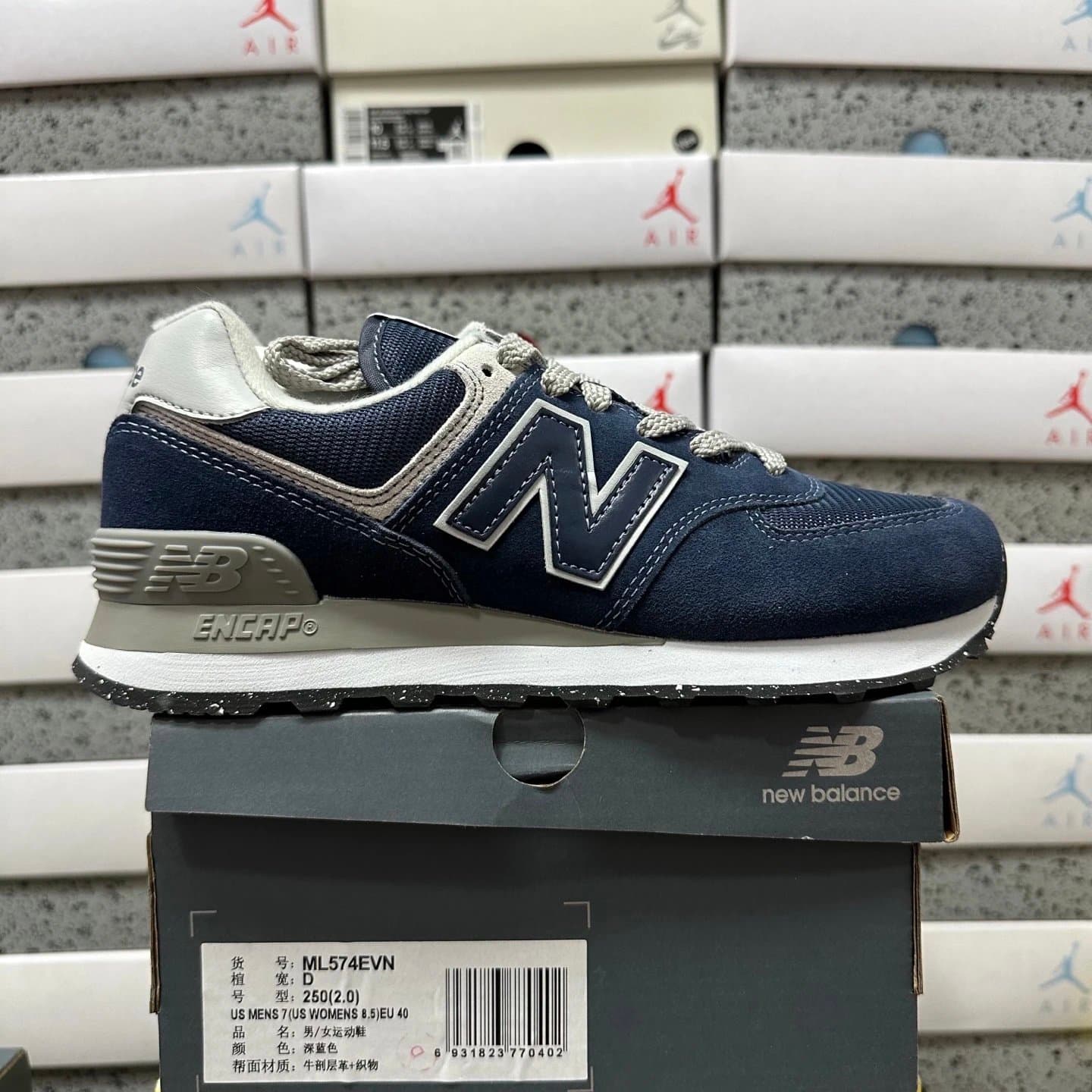 New Balance 574 Cement Grey — DT版 · ML574EVN 深蓝