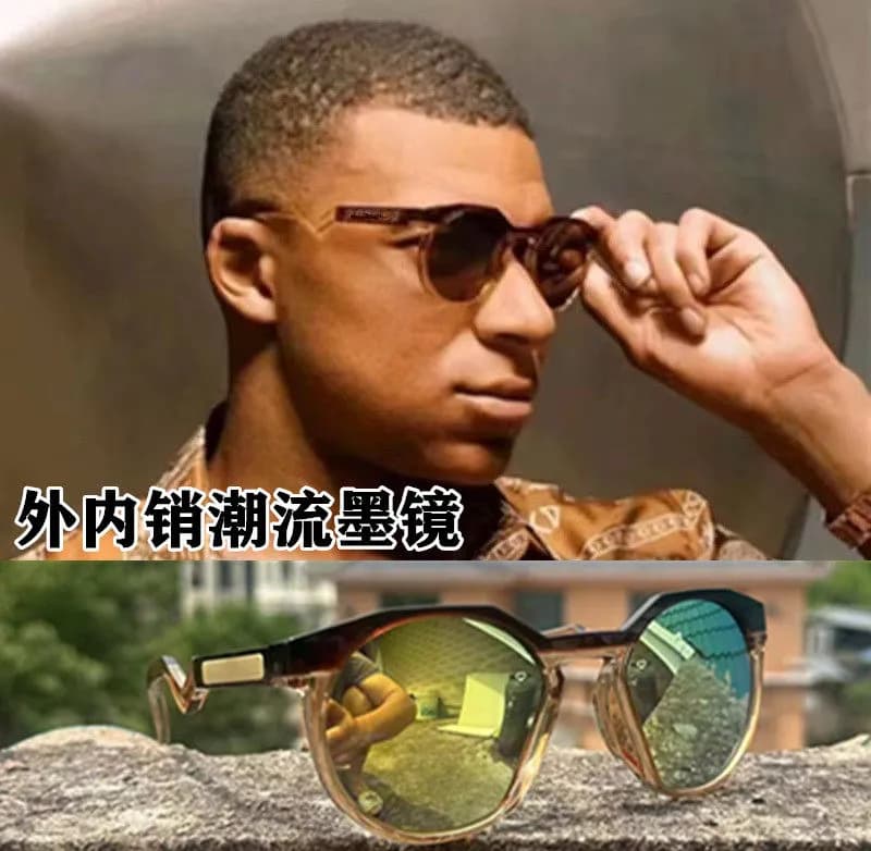 Gentle Monster Sunglasses Tortoiseshell Frame with Mirrored Lens