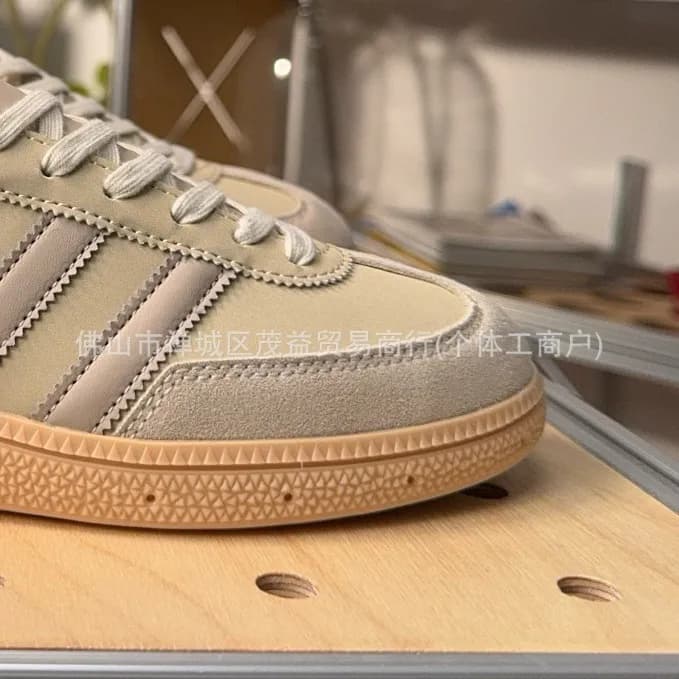 Adidas Gazelle Beige Suede