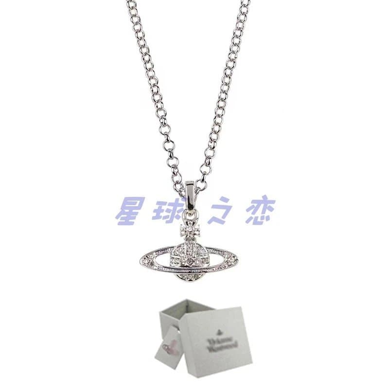 Vivienne Westwood Orb Pendant Necklace Crystal-Embellished — 2