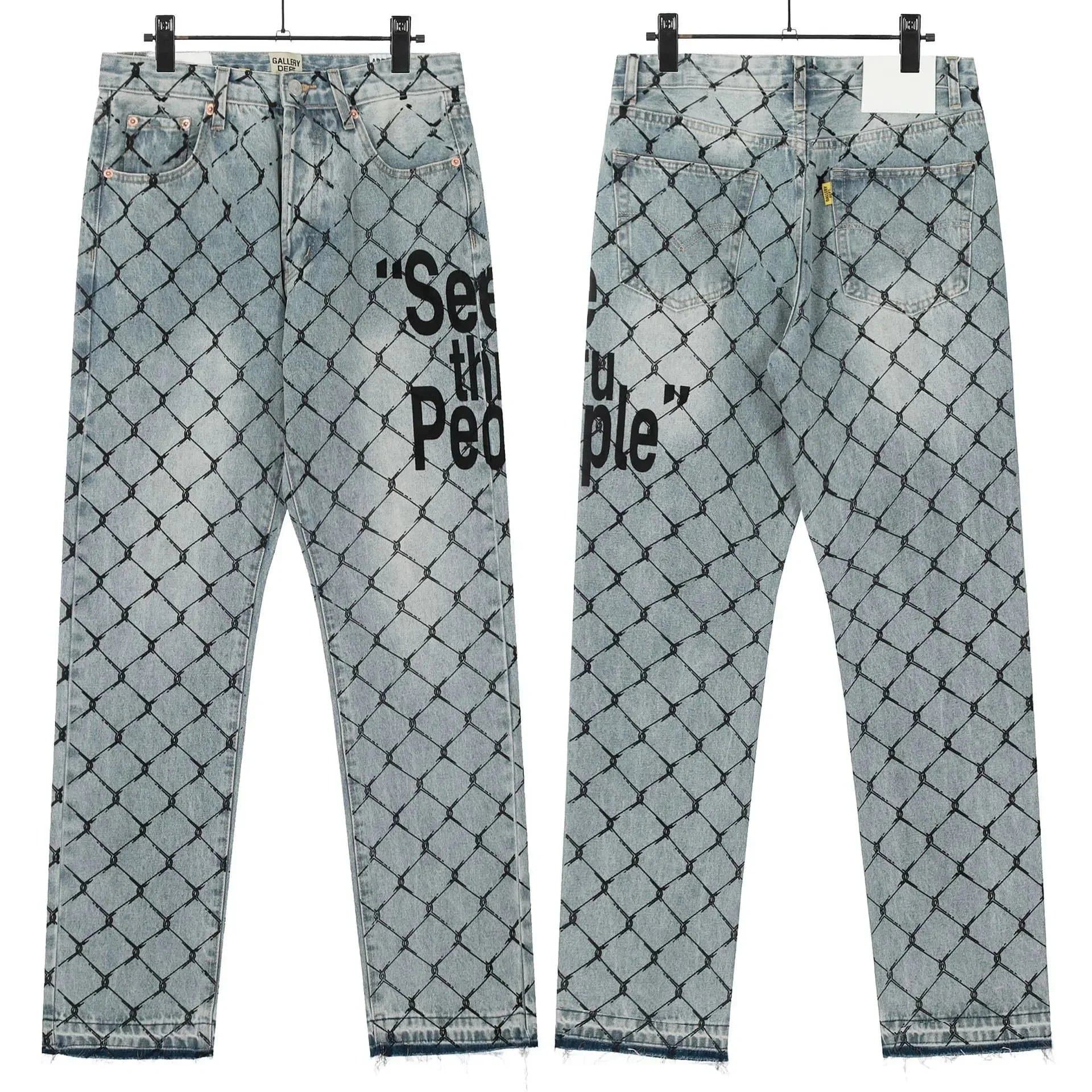 Gallery Dept. Chainlink Jeans See the People