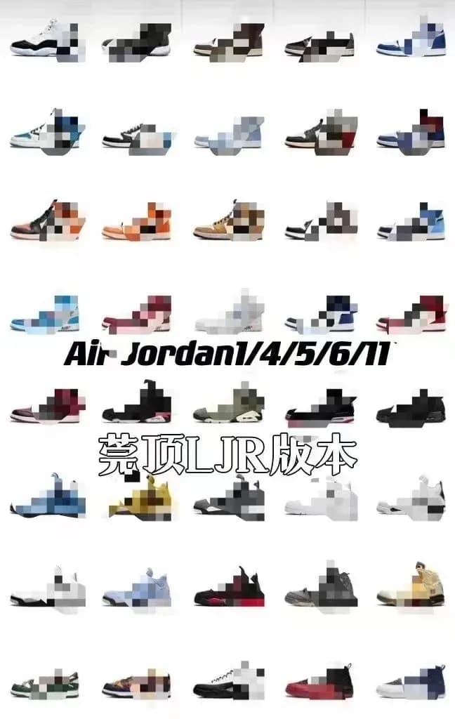 Air Jordan 1 High Multiple Colorways — AJ11黑红高帮 40.5-47.5
