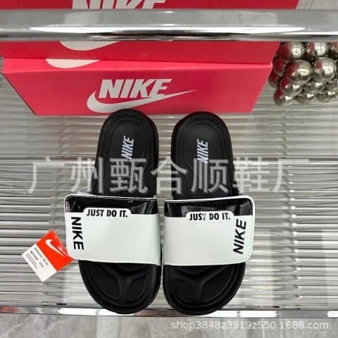 Nike Benassi JDI Just Do It