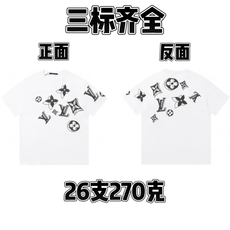 Louis Vuitton T-Shirt Monogram Scatter Print