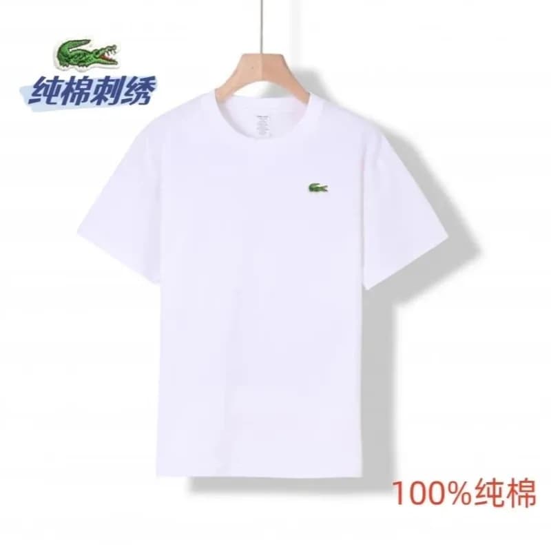 Lacoste Classic Piqué T-Shirt Green Croc Logo
