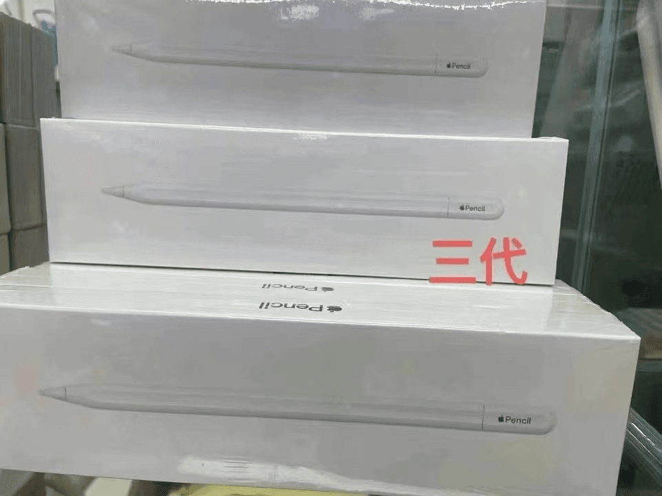 Apple Pencil Third Generation