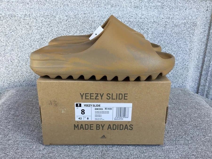 Yeezy Boost 350 V2 Zebra — 23浅棕色