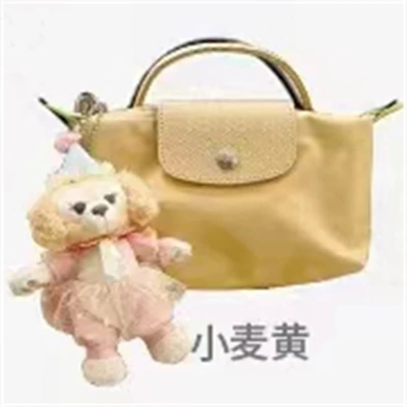 Longchamp Le Pliage Mini