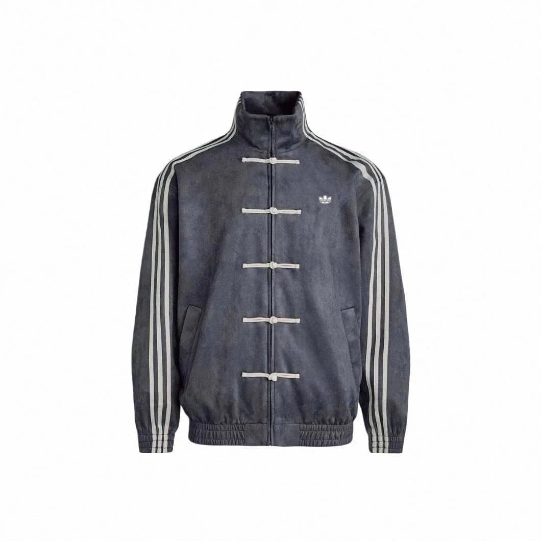 Adidas Track Jacket Suede Chinese Knot — 蓝灰色 KR0925