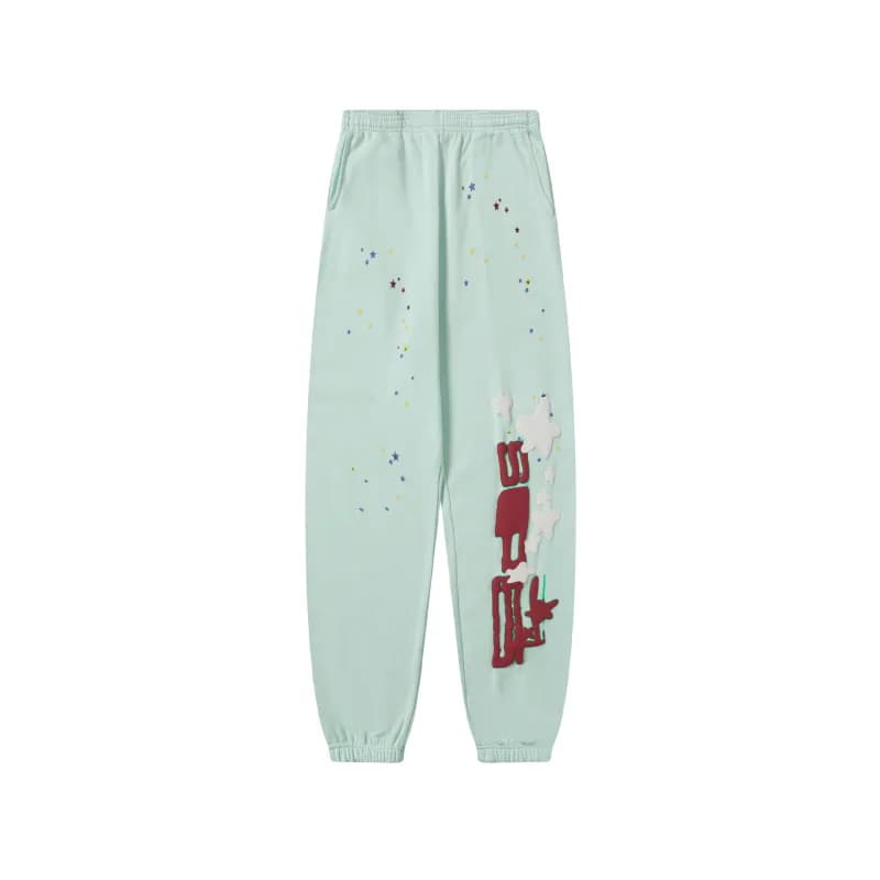Track Pants Yeezy Logo — 210-2绿色