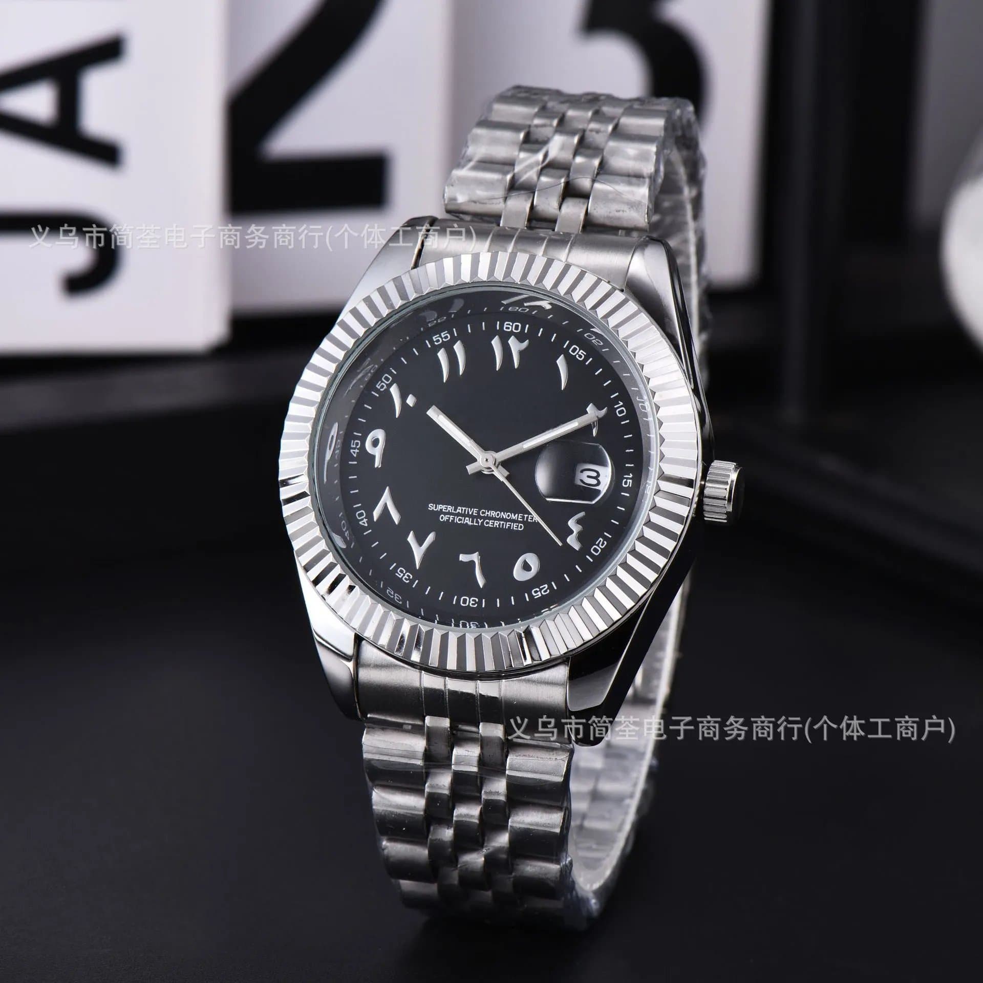 Rolex Submariner Black Dial with Arabic Numerals