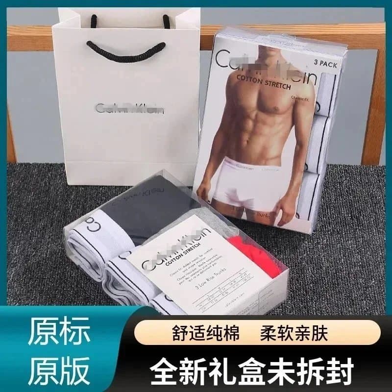 Calvin Klein Cotton Stretch Trunks 3-Pack
