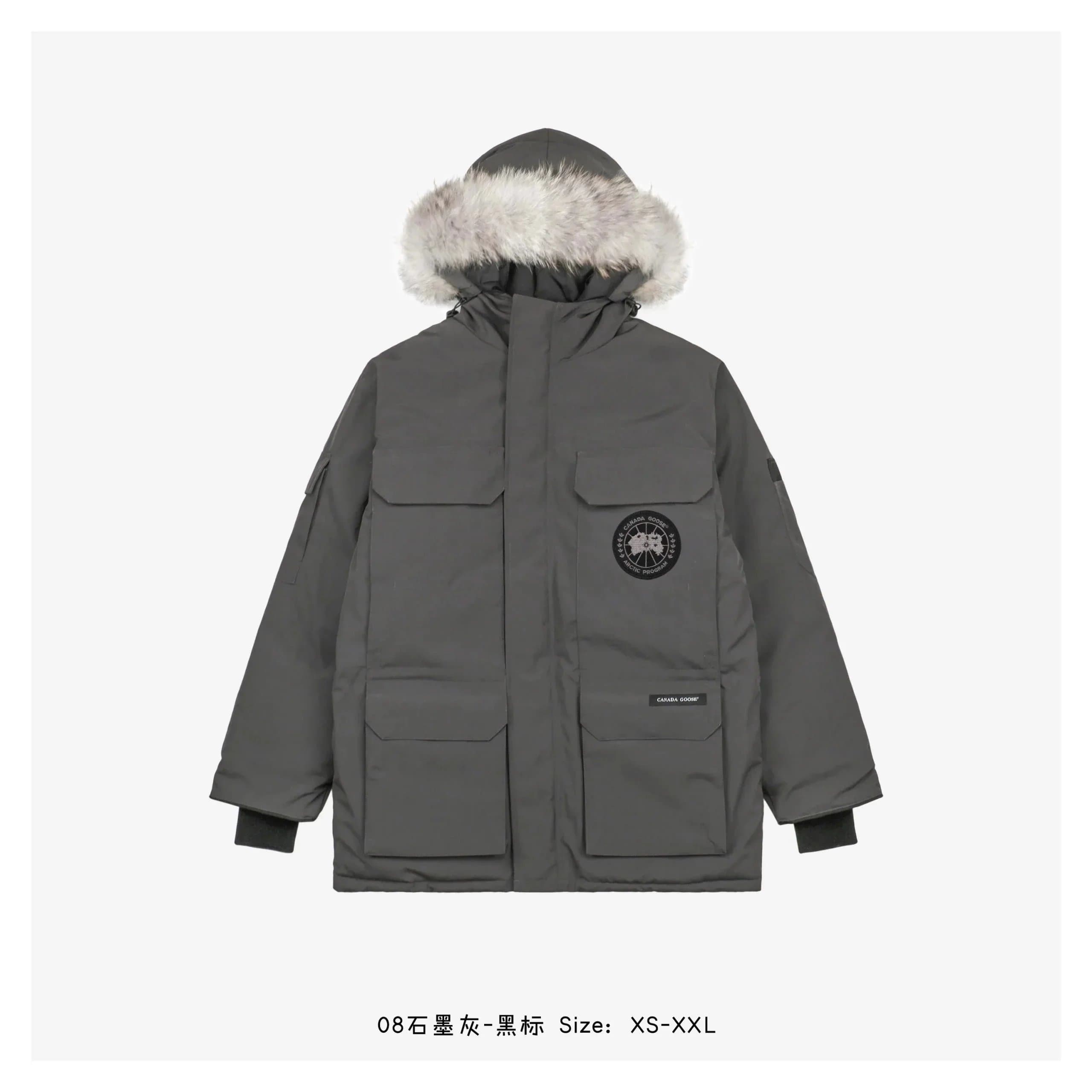 Canada Goose Expedition Parka Graphite Grey