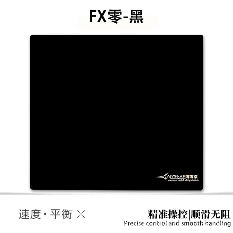 FX Zero Black