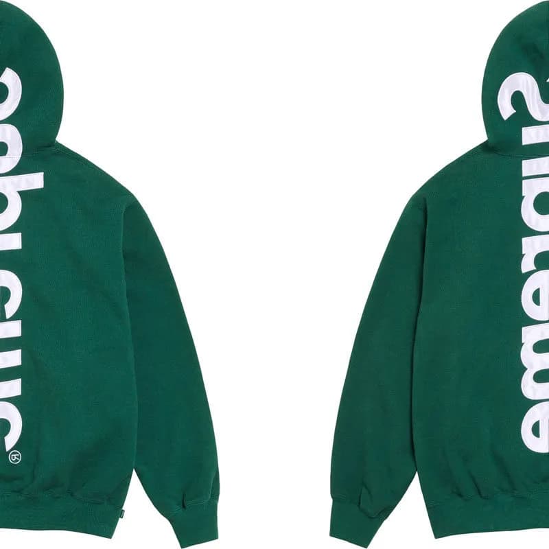 Supreme Box Logo Hooded Sweatshirt Orange — 绿色550
