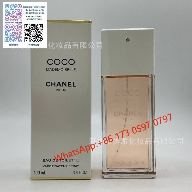 Bleu de Chanel Eau de Parfum — coco直喷100ml