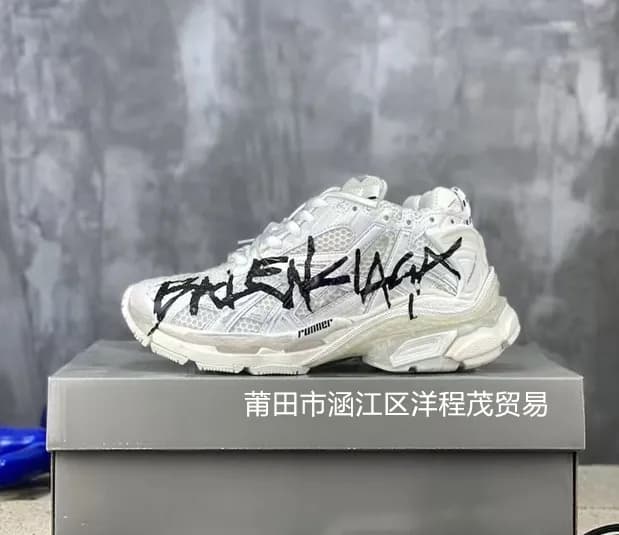 Balenciaga Speed Trainer Graffiti Logo