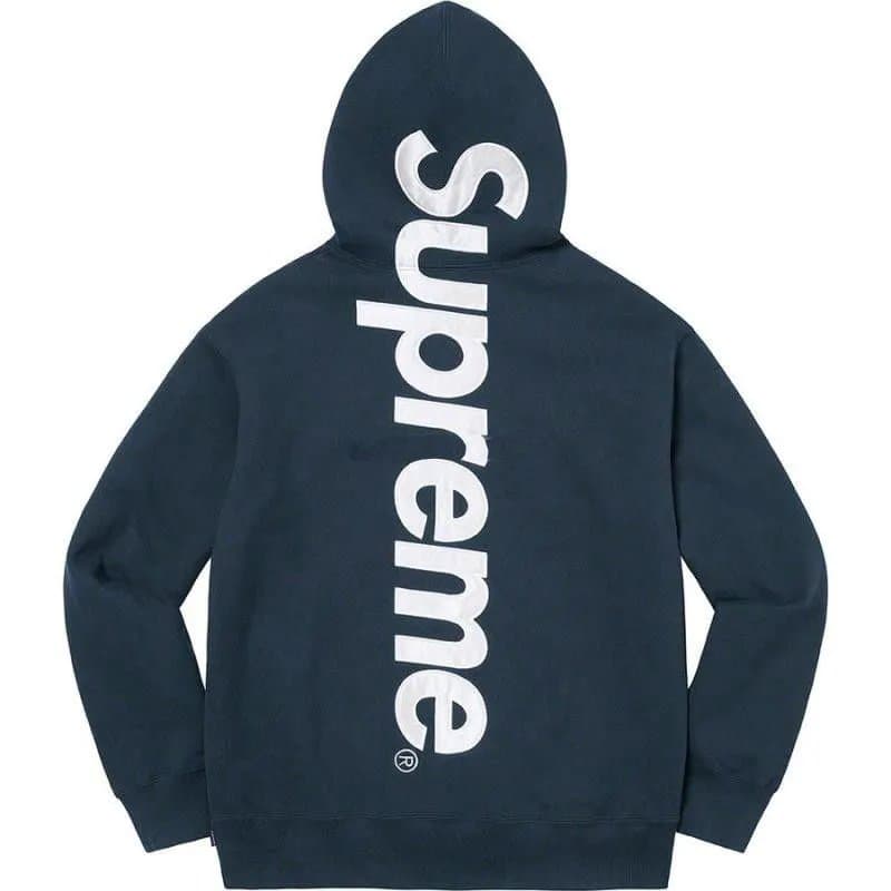 Supreme Zip-Up Hoodie Back Logo