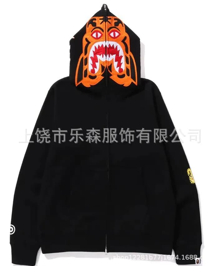 BAPE Shark Hoodie Brown Camo — GHA240311U