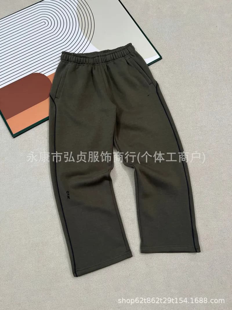 Fear of God Essentials Track Pants Contrast Stripe