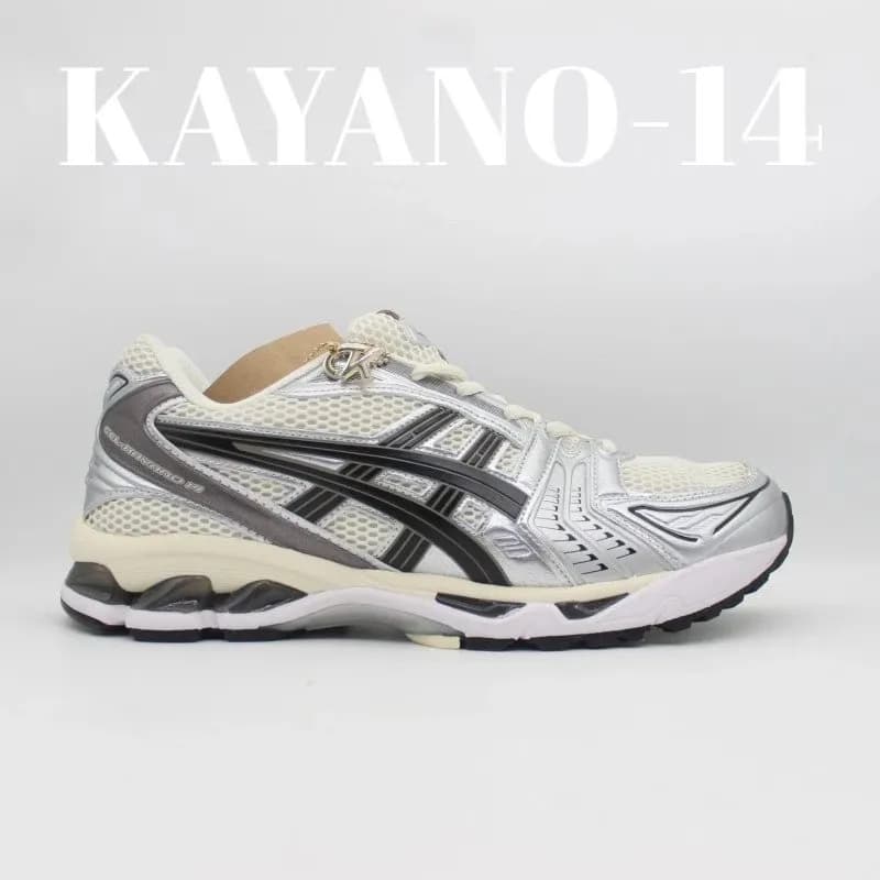 Asics Gel-Kayano 14 Metallic Silver