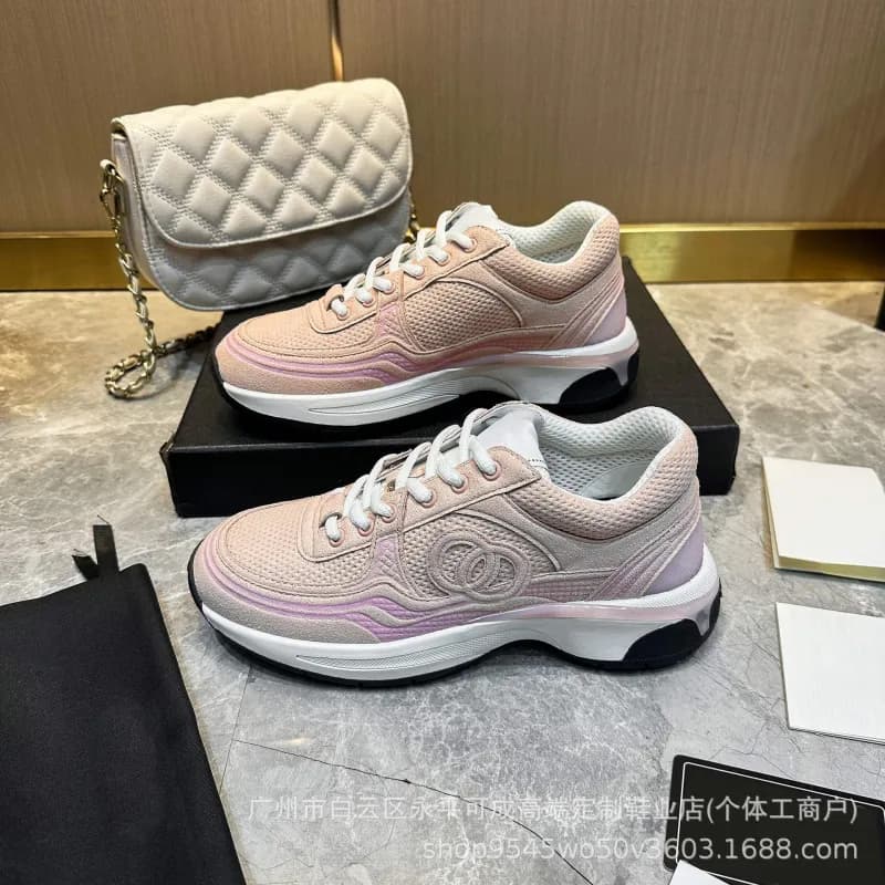 Chanel Sneaker Quilted Logo