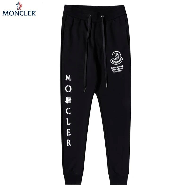 Prada Track Pants Logo Patch — 020215002-2