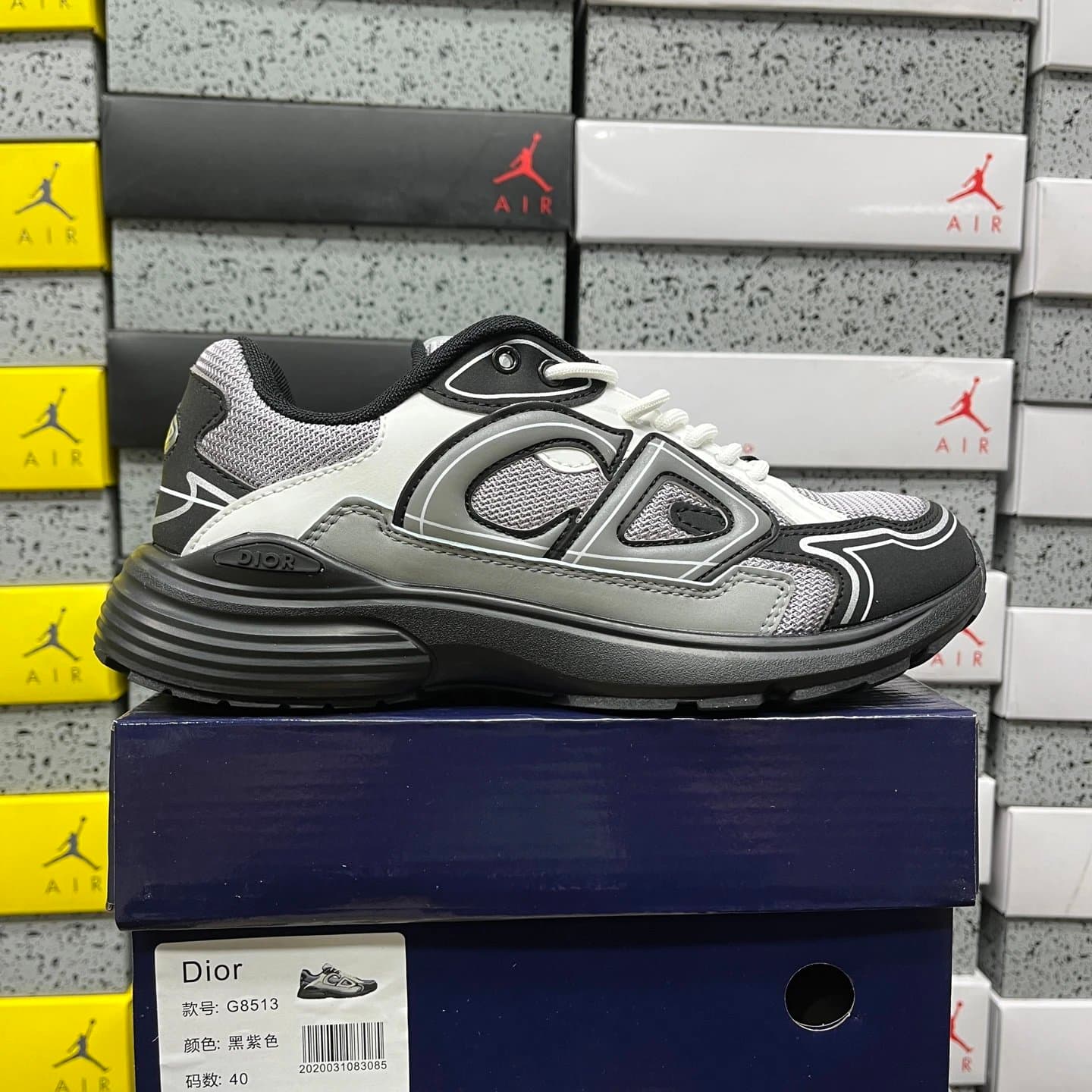 Dior B22 Deep Grey — FG性价比版 · G8513 黑白灰（看颜色）