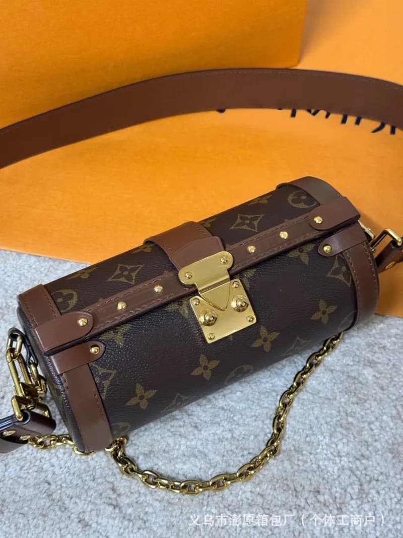 Louis Vuitton Petite Malle Monogram Canvas