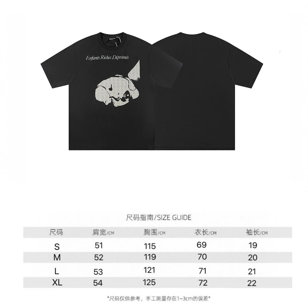 Fear of God Essentials Graphic Tee Psychic Print — Gray Black