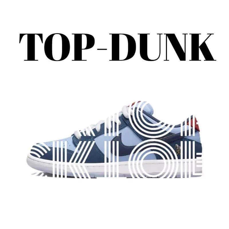 Nike Dunk Low Olive — DX5549-400 鸽子