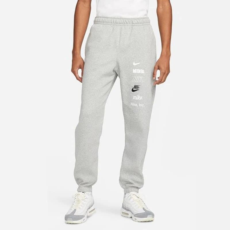 Nike Track Pants Swoosh Logo — 01