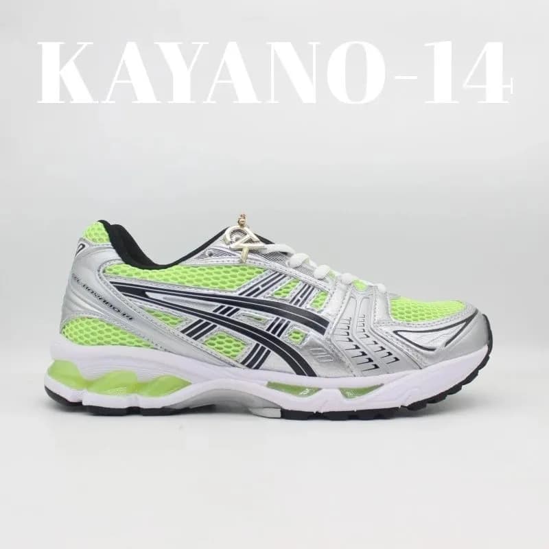 Asics Gel-Kayano 14 Silver Lime