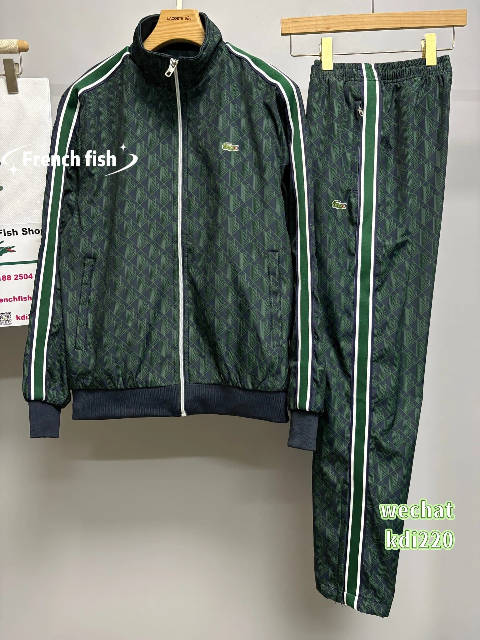 Lacoste Track Suit Geometric Print