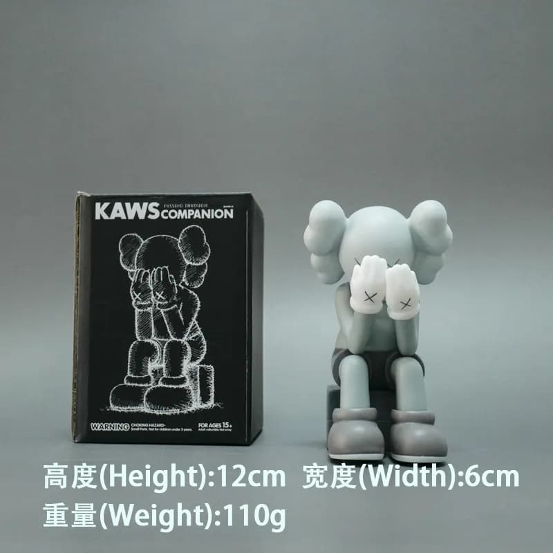 BAPE × KAWS Half-Brain Ape Figure Split Brain Design — 小号坐姿灰色12CM