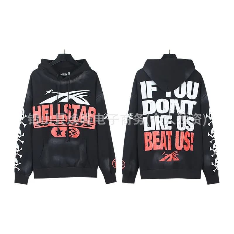 Hellstar Hooded Sweatshirt Skull Graphic Distressed — 优质布◆地狱之星26