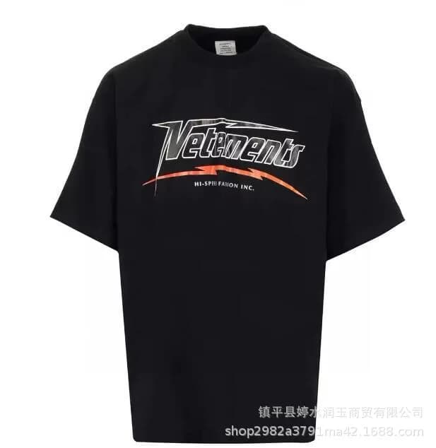 Fear of God Essentials Basic T-Shirt Your Basic — V22 Black