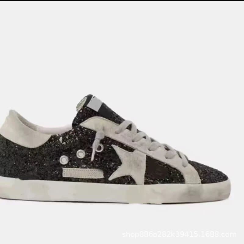 Golden Goose Superstar Leopard Print — 2