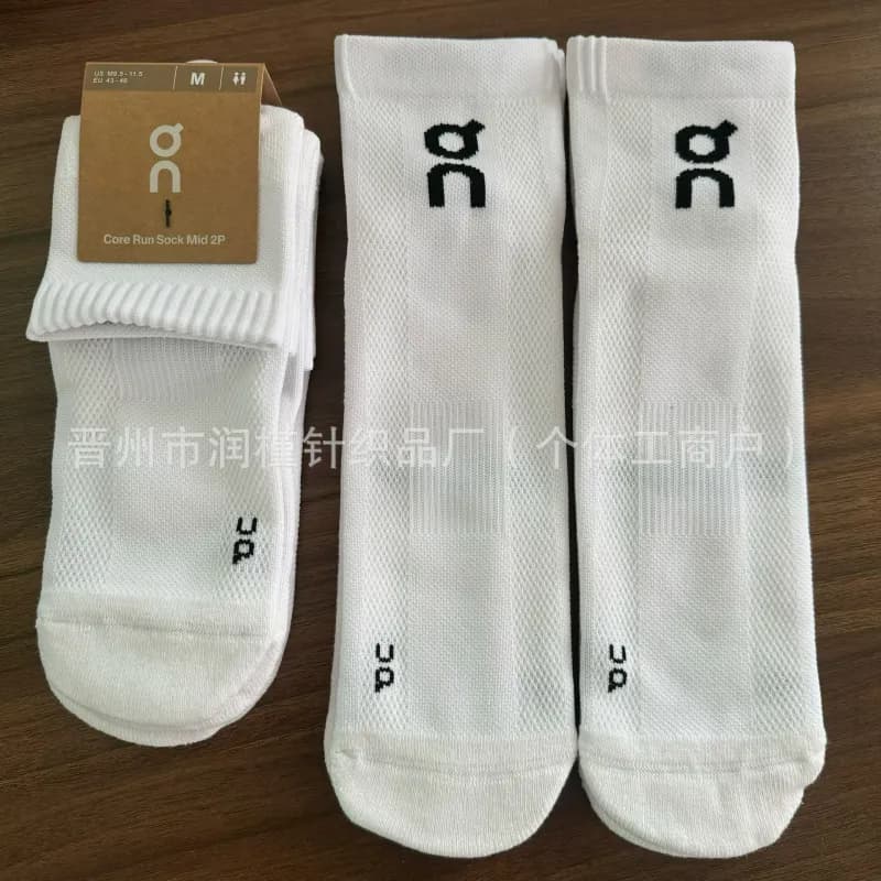 On Core Run Sock Mid 2-Pack