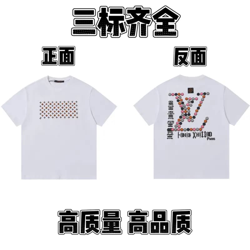 Louis Vuitton Monogram T-Shirt All-Over Print — 45