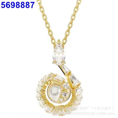 Van Cleef & Arpels Alhambra Pendant Pearl and Diamond