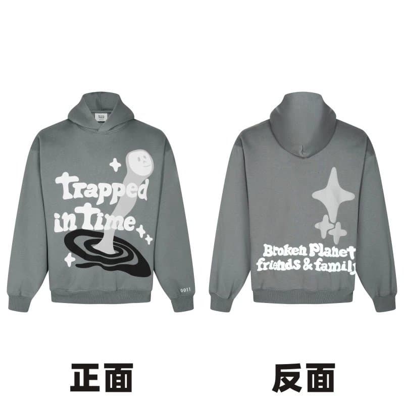 Broken Planet Hoodie Trapped in Time