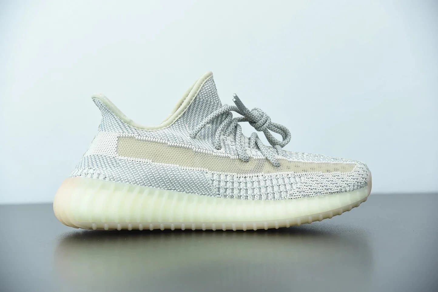 Yeezy Boost 350 V2 Zebra